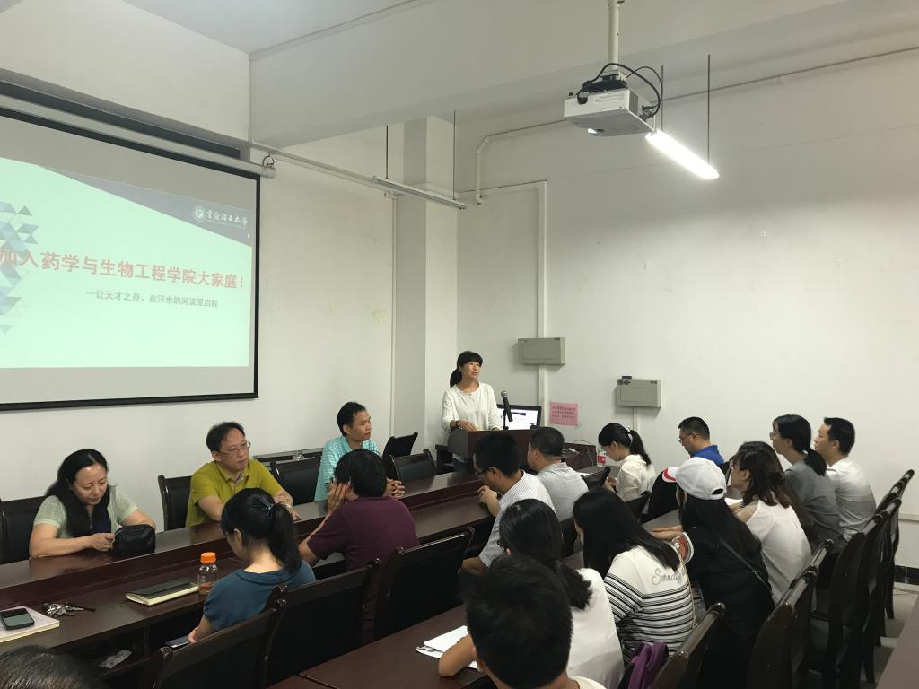硕士生导师代表鲁秀敏副教授发言