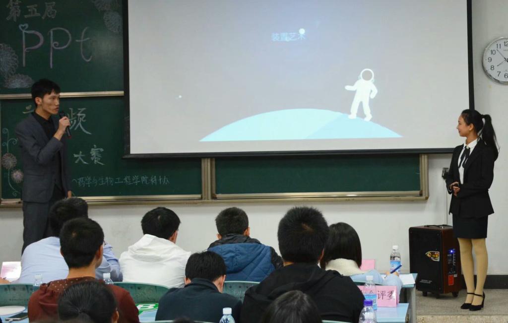 选手现场展示