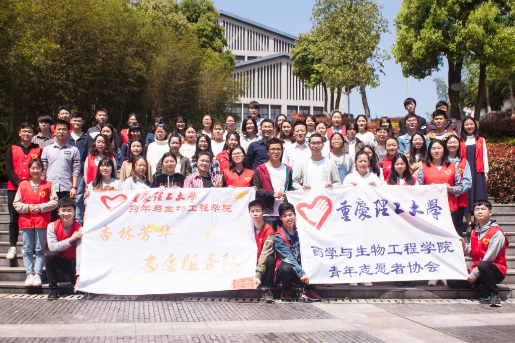 图7合影留念