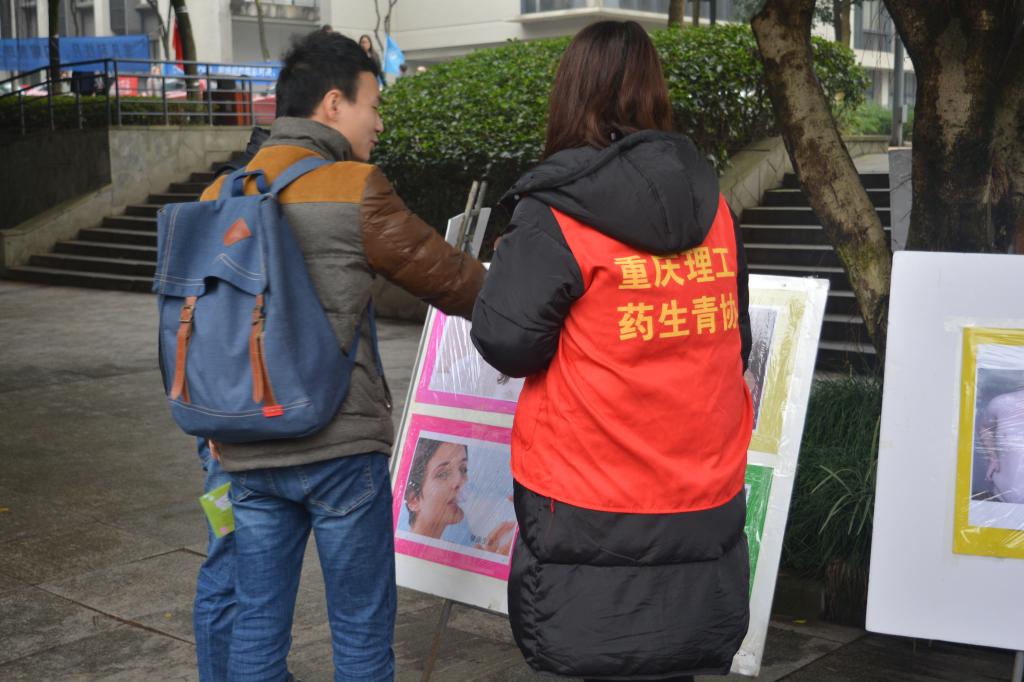 展板宣传