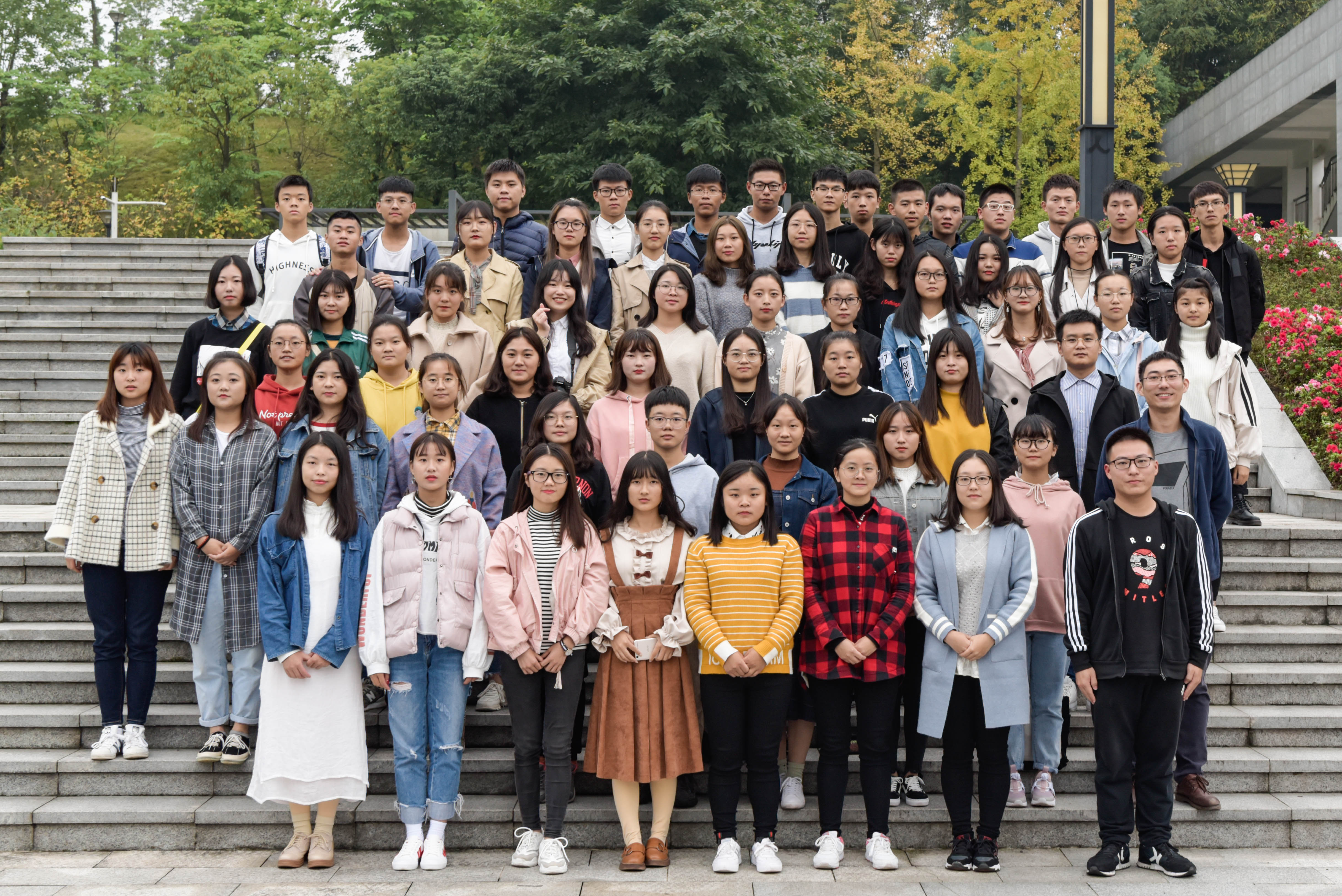 药学与生物工程学院2018级学生会成立大会成功召开