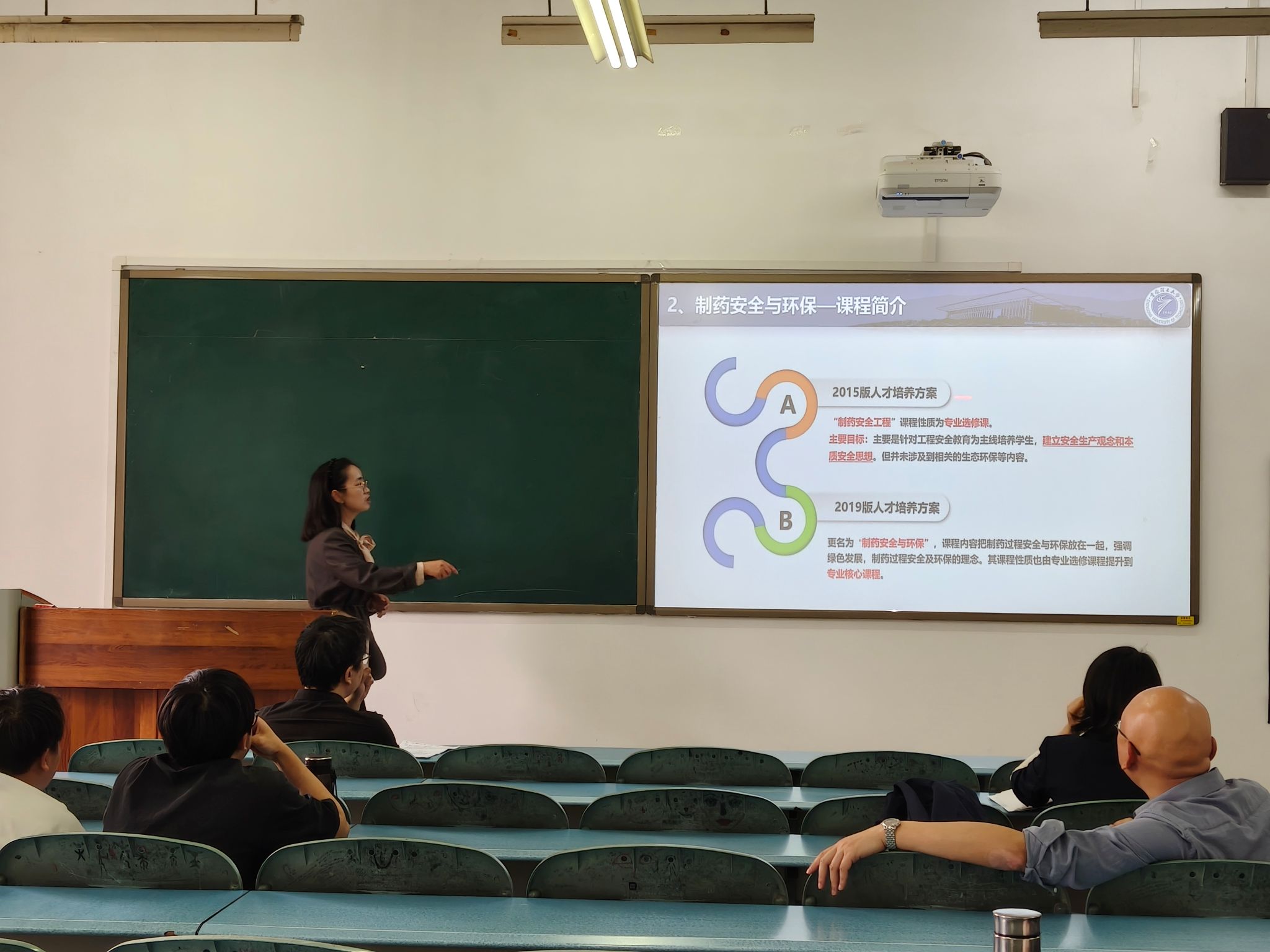 第十九届“挑战杯”全国大学生课外学术科技作品竞赛院级选拔赛评审结果公示-药学与生物工程学院